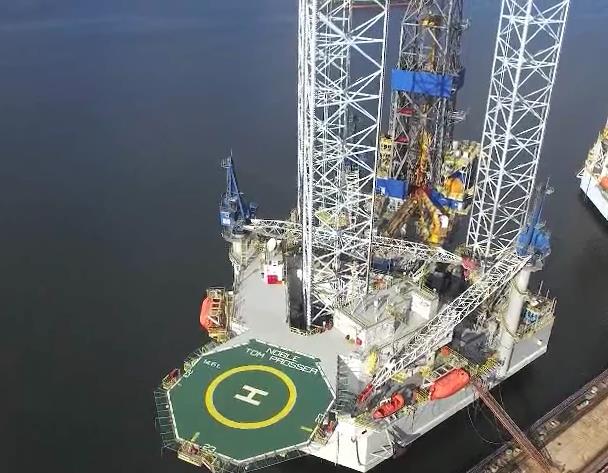 Quadrant Australia in Well Spud Delay
